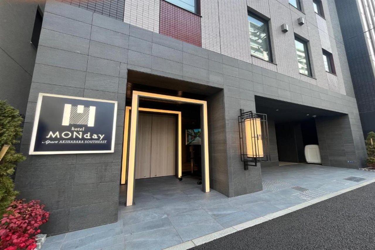 Monday Apart Asakusabashi Akihabara 東京都 外观 照片
