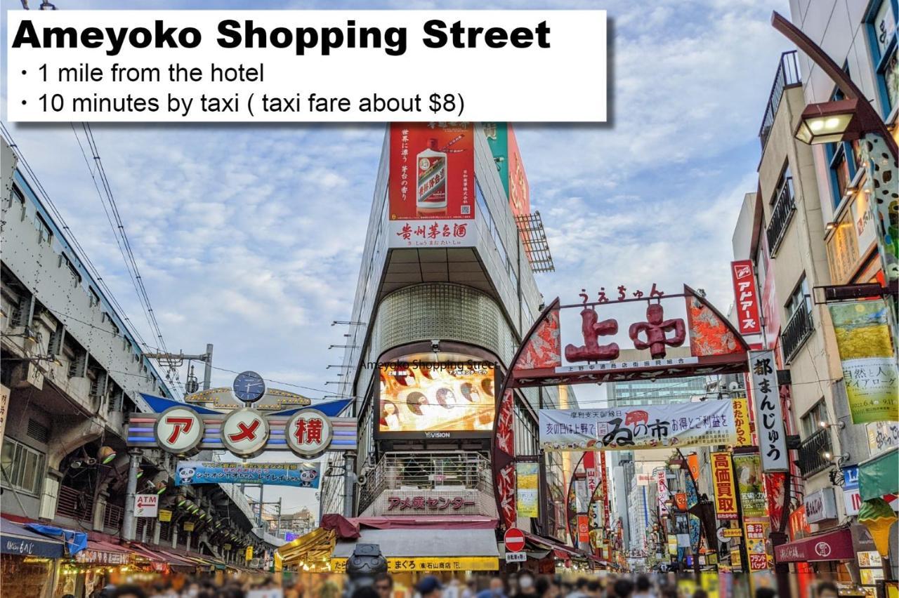 Monday Apart Asakusabashi Akihabara 東京都 外观 照片
